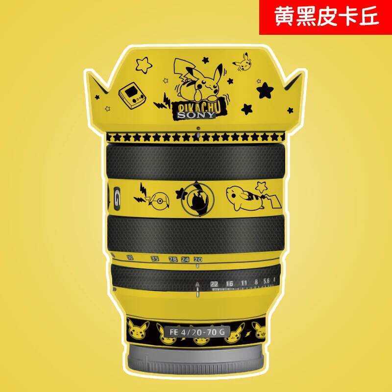 เหมาะสําหรับ Sony FE20-70F4G เลนส์ป้องกันฟิล์ม fe20 70 Matte Pikachu สติกเกอร์รวมทุกอย่าง 3M