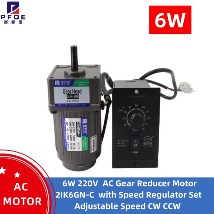 2IK6GN-C  6W 220V  AC Gear Reducer Motor with Speed Regulator Adjustable Speed CW CCW Single-Phase