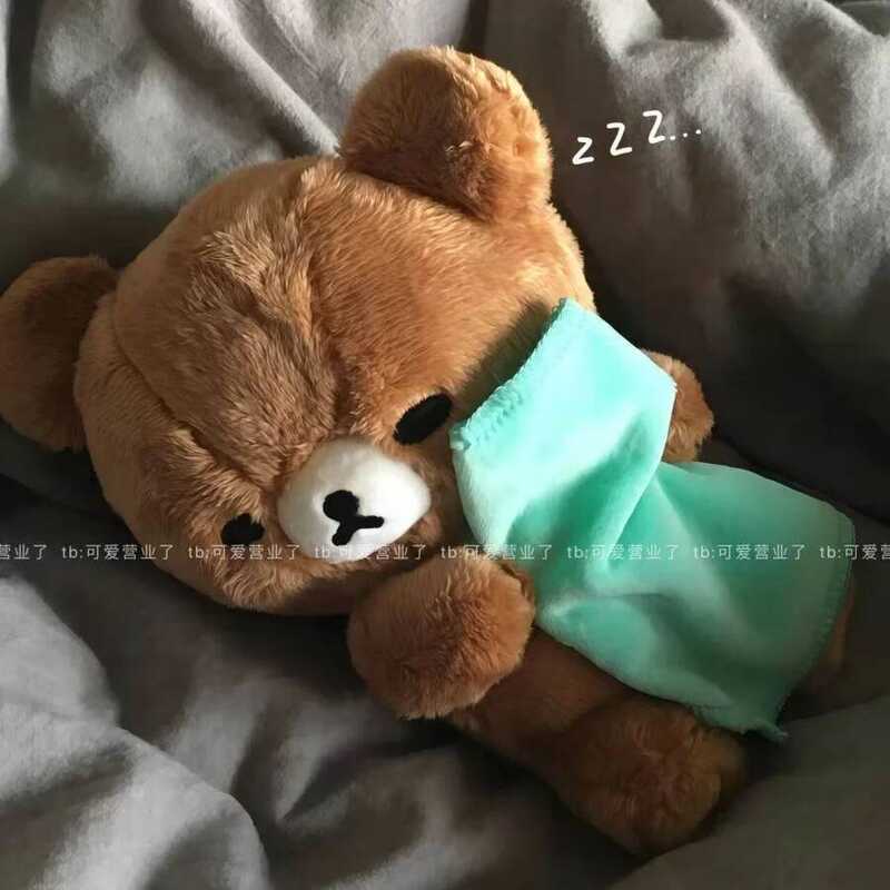 kkuma Plush Toy Mini Sleepy Brown Bear Stuffed Doll With Blanket Cute Cuddly Plushie For Anime Fans