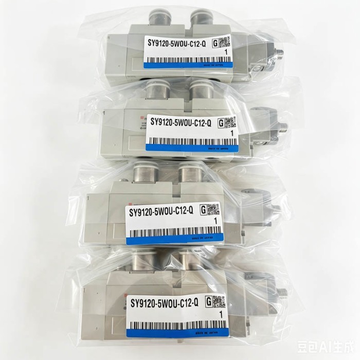 Solenoid Valve SY9120-5W0U-C12-Q Brand New, Original