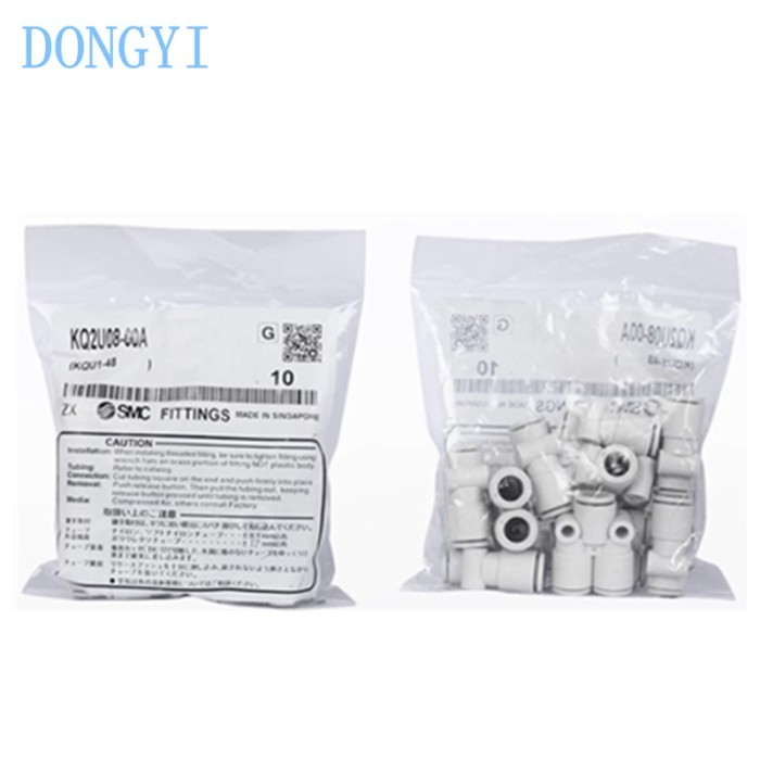 One-touch Fittings Union Y KQ2U KQ2U04 KQ2U06 KQ2U08 KQ2U10 KQ2U12 KQ2U16 KQ2U04/06/08/10/12-00A/00