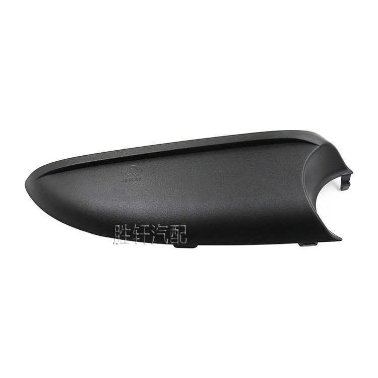 เหมาะสําหรับ Audi Q3 A4L B8 09-12 A6L C6 09-11 กระจกมองหลังย้อนกลับ Lower SHELL ด้านล่างฝาครอบแผ่น