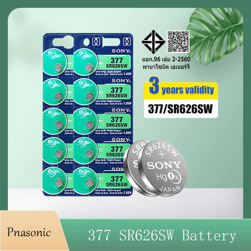 Sony 377 Sr626sw Ag4 Sr626 V377 Lr66 Lr626 Button Cell 1.55V Silver Oxide Battery For Watch Counter