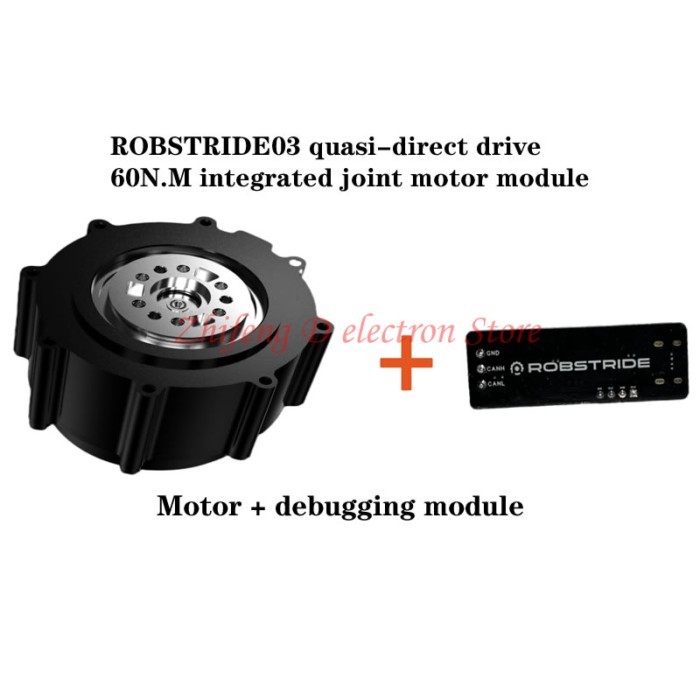 ROBSTRIDE03 quasi-direct drive 60N.M integrated joint motor module, three-in-one motor, planetary r