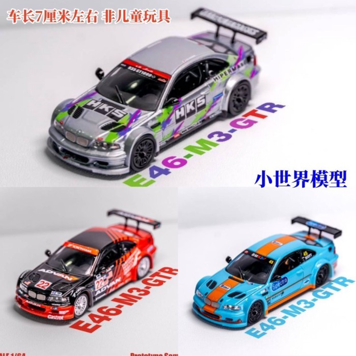 M YF 1: 64 BMW BMW M3 E46 GTR Bay HKS เคลือบรถโลหะผสมรุ่น
