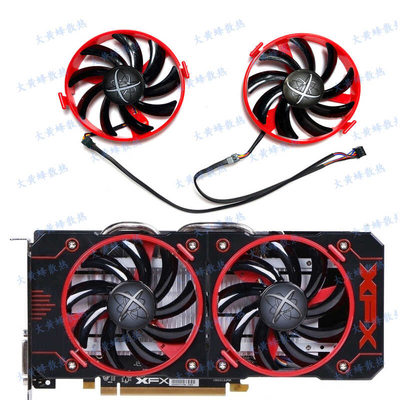 ยี่ห้อใหม่ XFX/XFX R9 370 380 380X RX460 สีดําหมาป่ารุ่นกราฟิกการ์ดพัดลม FDC10U12S9-C