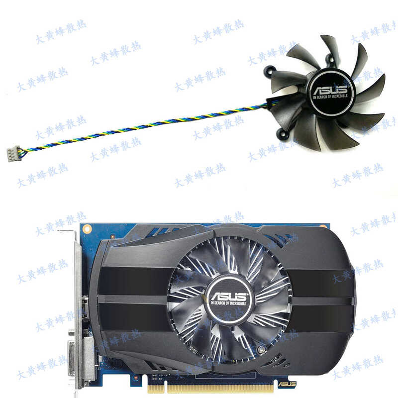 ASUS/ASUS GTX1030 1050ti Phoenix กราฟิกการ์ดพัดลมระบายความร้อน R128015นี้