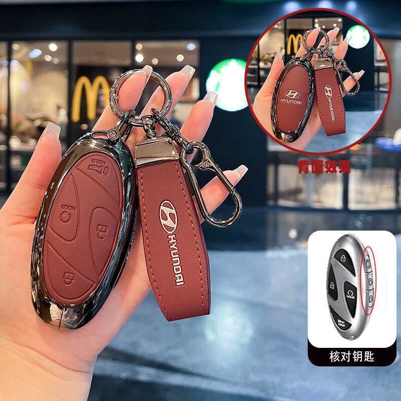 เหมาะสําหรับ Hyundai TOSHEN L ฝาครอบกุญแจ SONIQ 11 IONIQ 6 IONIQ Krypton 5N กระเป๋ารถหัวเข็มขัด Shel