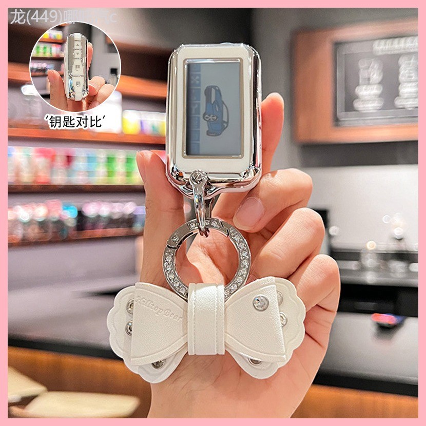 【2023-2025】 Starline รัสเซีย E90 E96 E95 รีโมทคอนโทรลสองทางกระเป๋ากุญแจรถรีโมทคอนโทรลฝาครอบป้องกัน