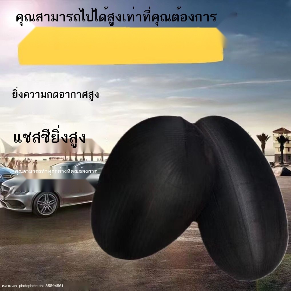 ระบบกันสะเทือนแบบถุงลมดัดแปลง Nissan Tiida Sunshine Sylphy Teana Qashqai แชสซีส์ระบบกันสะเทือนแบบยก - รูปที่ 4