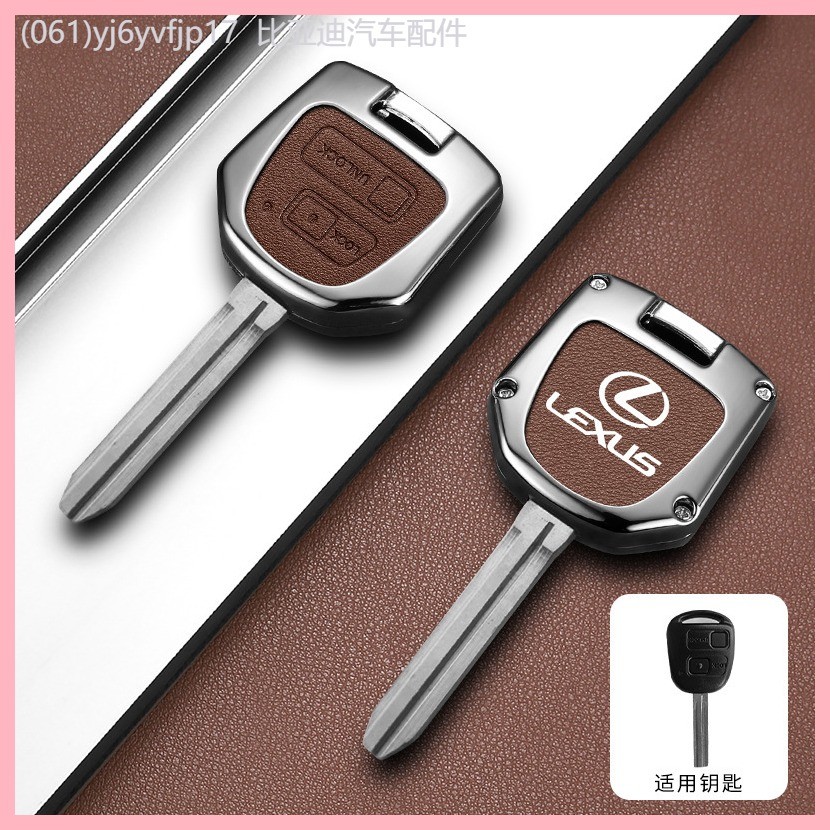 【2012-2025】 เหมาะสำหรับ Lexus เก่า lexusrx330 is200 ES300 IS400 ตรง Lexus เปลือกโลหะ