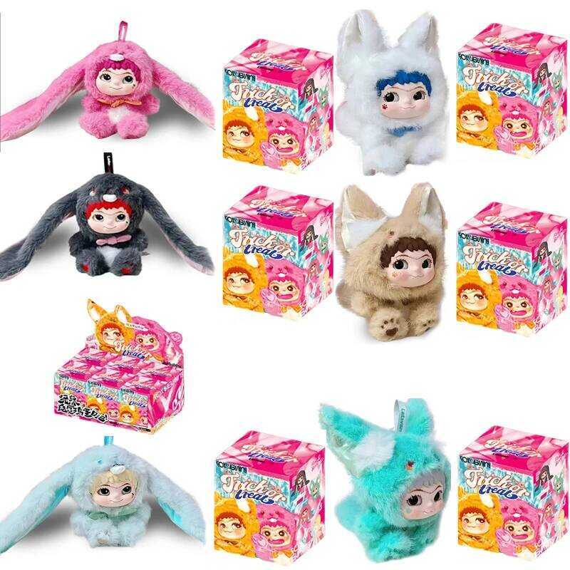 C Genuine Wakuku Fuzzy Trendy Fun Party Series Bd Box Toy Vinyl Face Pendant Action Figure Mystery