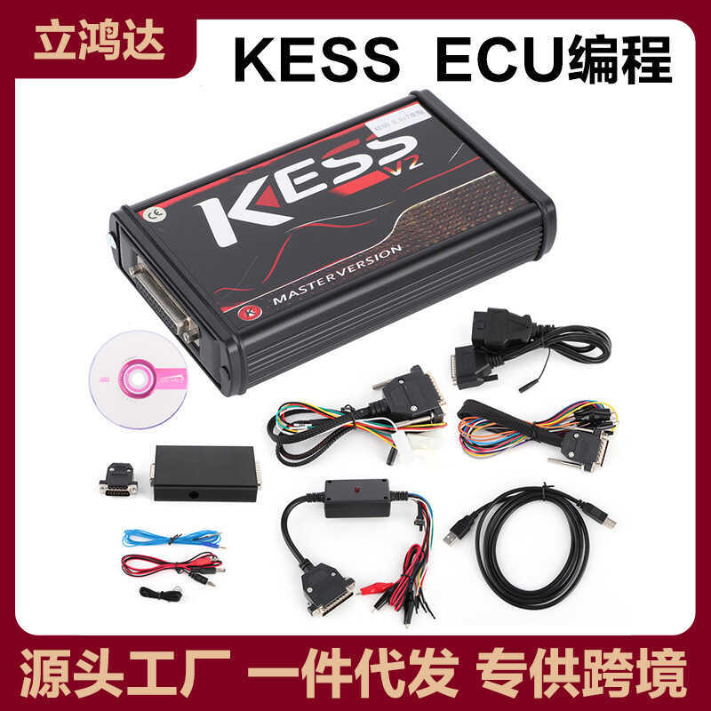 KESS V5.017 V2.80 สีแดงยุโรปรุ่นไม่จํากัดจุดรถไม่จํากัด ECU โปรแกรมเมอร์