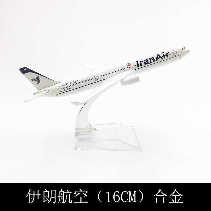 Air Plane รุ่นจําลองผู้โดยสารเครื่องบินโลหะผสมเครื่องประดับแบบคงที่ 16C Iran เครื่องบินผู้โดยสาร A33
