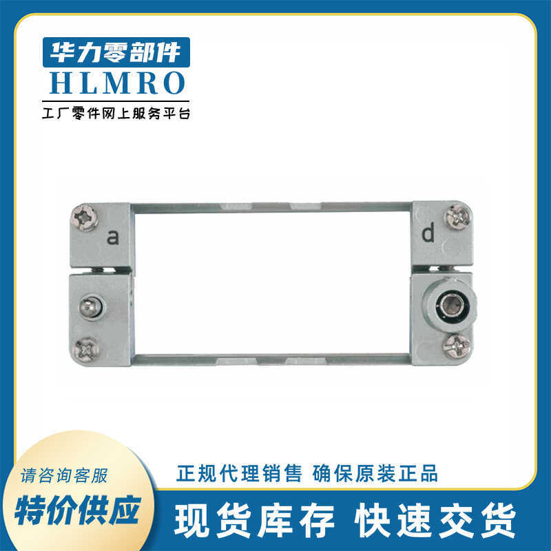 แบบแยกส่วนแบบแยกส่วนแบบแยกส่วน 09140160313 HanModular Frame 16B สําหรับ 4 โมดูล a....f Connector