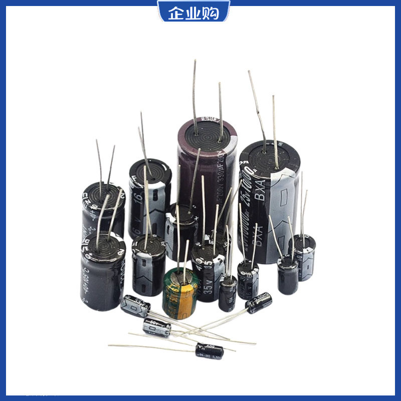 แฟชั่นสไตล์ฮอต 直动电解 ความจุ 16V 47UF 16V47UF 476 สีแดงกีฬา 4*7MM 1K装/包=21元 0d8