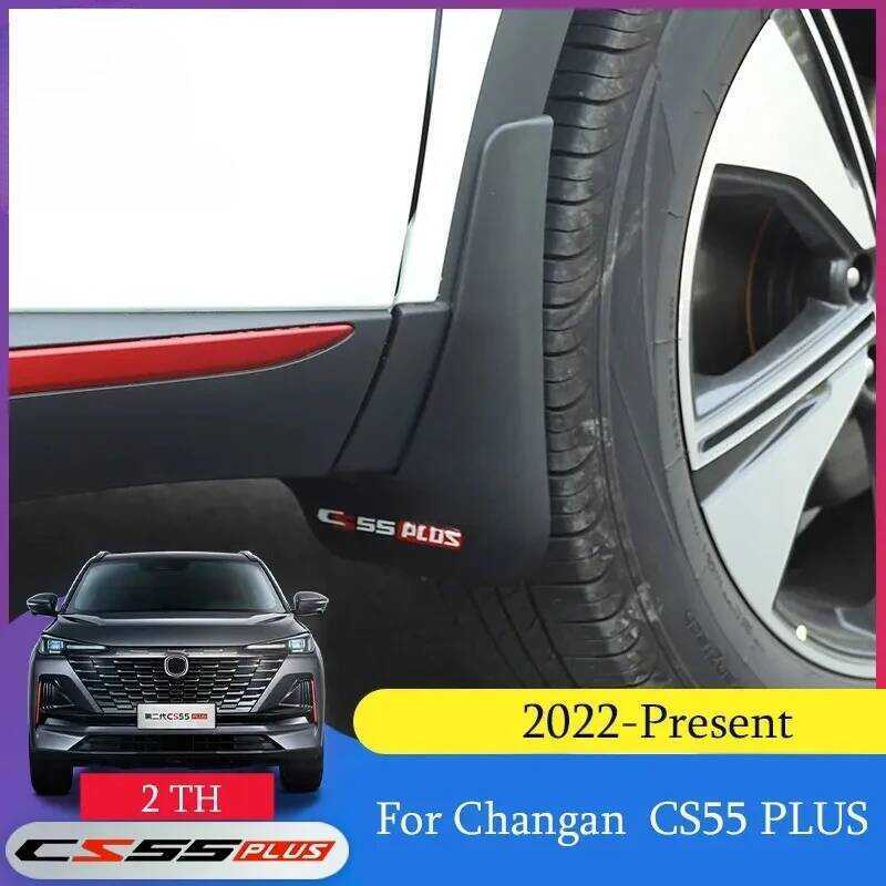 MudgrdสําหรับChangan CS55 PLUS 2022 2023 Fender Mud Flaps Grd Splash Flap Mudgrdsรถอุปกรณ์เสริม