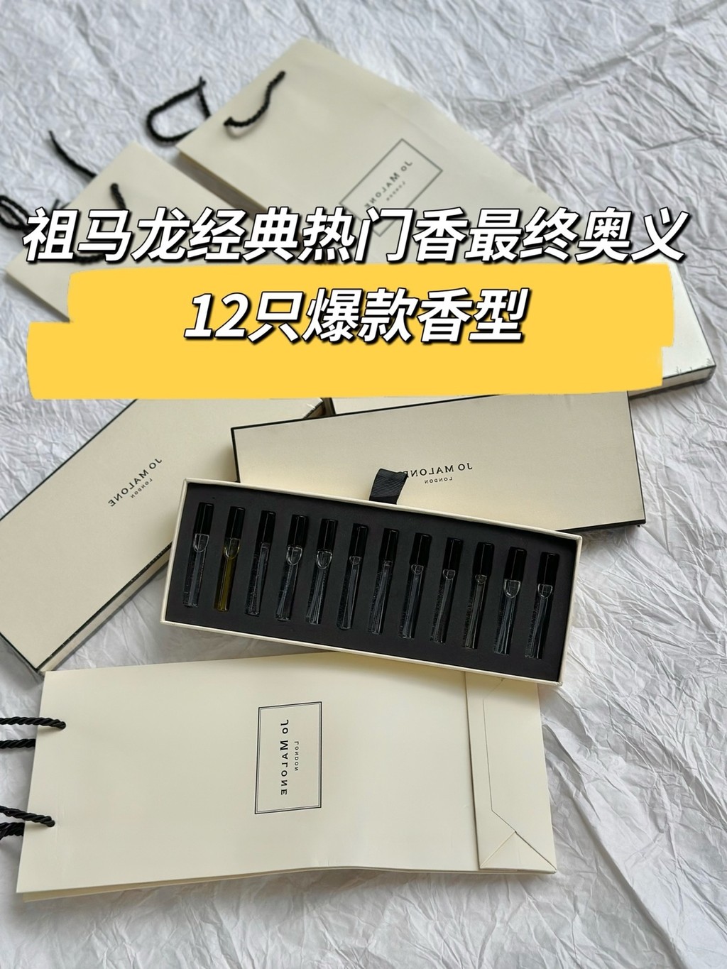2025 Fashion/90 Jo Malone Test Tube Perfume Sample 3.8ml 12 ชิ้นชุดบรรจุ 3.8ml * 12 with Nose.Flavou