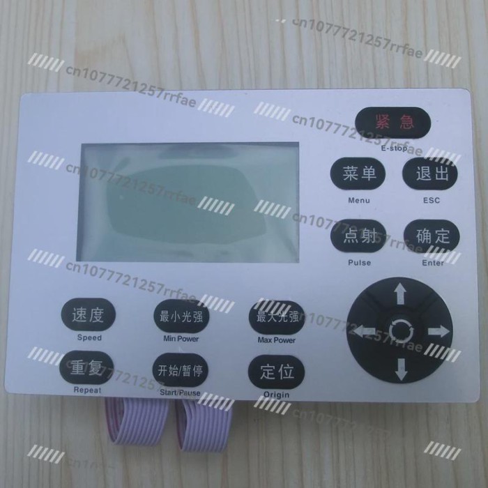 CO2 Laser Controller for Laser Engraving and Cutting Machine