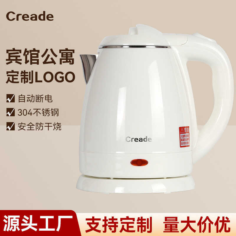 Crea Hotel Crea Hotel 1.2L Kettle B & B Room Kettle กาต้มน้ําสแตนเลส