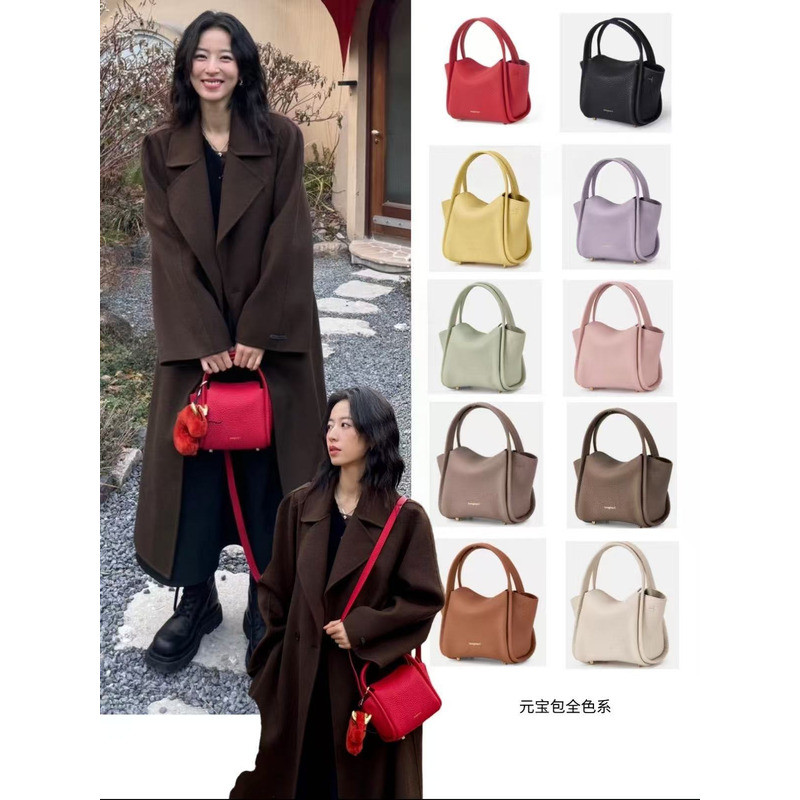 [] Yamashita Ingot Bag ตะกร้าใส่ผักขนาดเล็ก Songsong Spring Summer Handbag Small Square Bag Shoulder