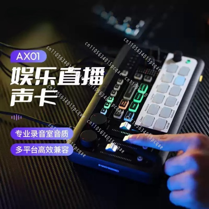 The AX01 Entertainment live streaming sound card is an external multi-functional device that suppor