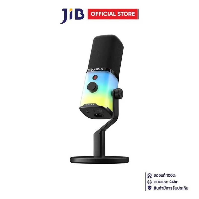 MICROPHONE (ไมโครโฟน) MAONO Pd100x RGB Da6