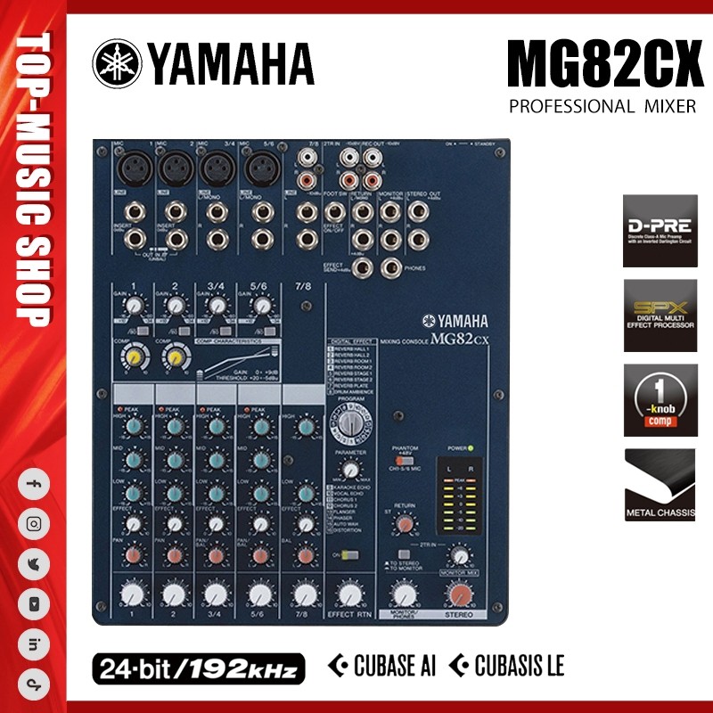 มิกเซอร์ Yamaha MG82CX 8 ช่องระดับมืออาชีพพร้อมเอฟเฟกต์ มิกเซอร์สำหรับเวที/การประชุม/บันทึกเสียงระด