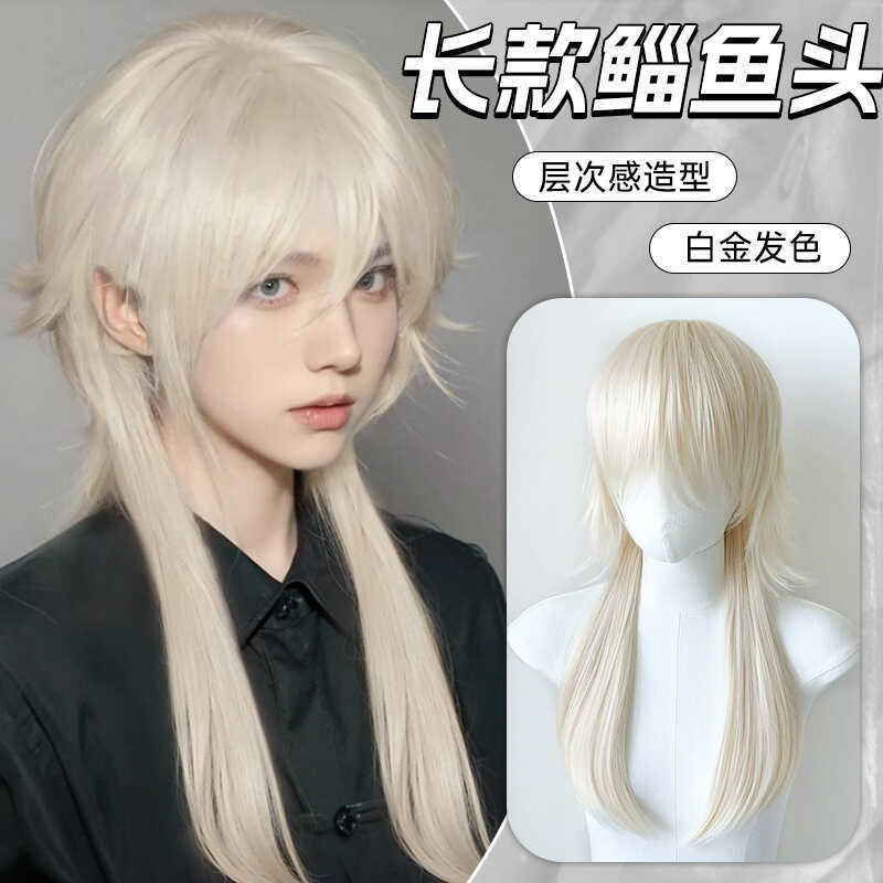 วิกผมทรงครอมมูลเล็ตสำหรับผู้ชายและผู้หญิง แบบเต็มศีรษะHair Extension Wolf-Tailed Mullet Style Wig Fu