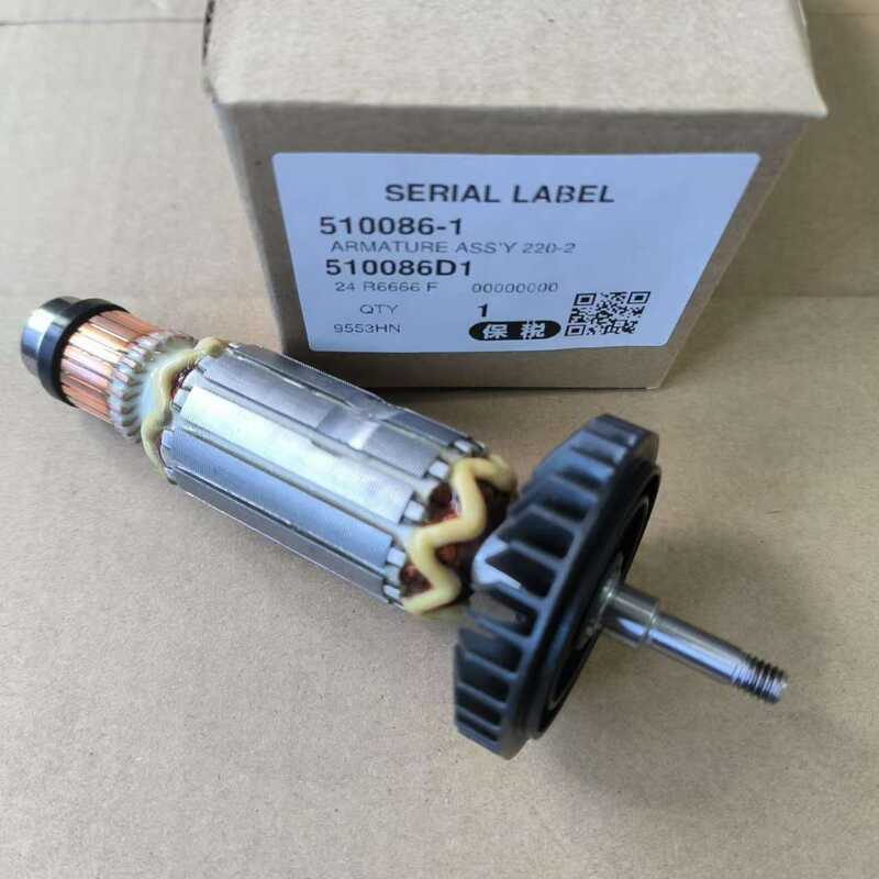 เครื่องเจียร Makita Makita 9553HB 9553HN 9553HBG 9555HN 9555HB โรเตอร์