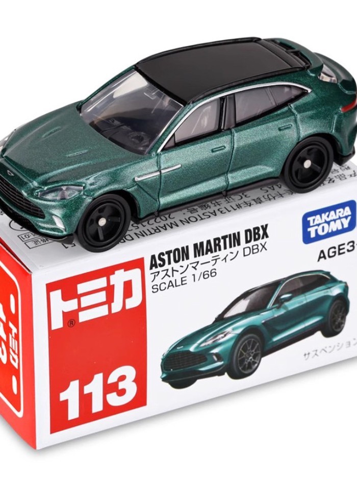 TOMY 113 Aston Martin Aston Martin DBX Aston Martin รถ SUV เครื่องประดับโลหะผสม Out of Print Car Mod