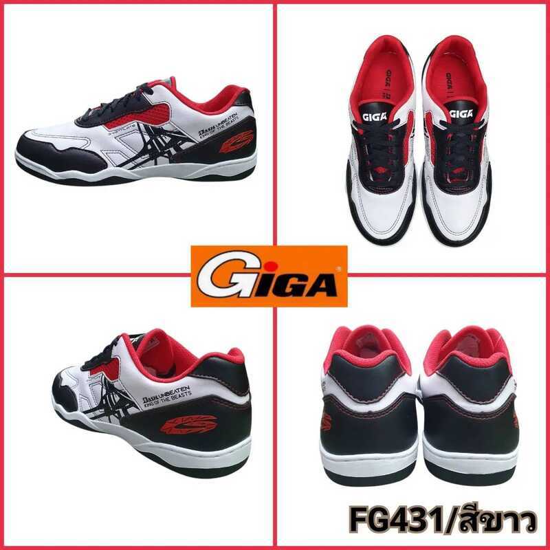 รองเท้าฟุตซอล GIGA FUTSAL รุ่น Fg431/ / Fg432 Fg409 Fg424 ไซส์ 37-44 Sport กีฬา ออกกำลังกาย