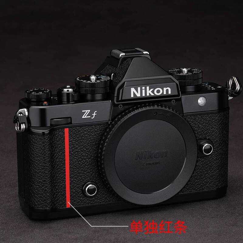 เหมาะสําหรับสติกเกอร์กล้อง Nikon Zf Nikon zf ฟิล์มป้องกันแถบสีแดง Nikon Retro สติกเกอร์แถบสีแดง 3M