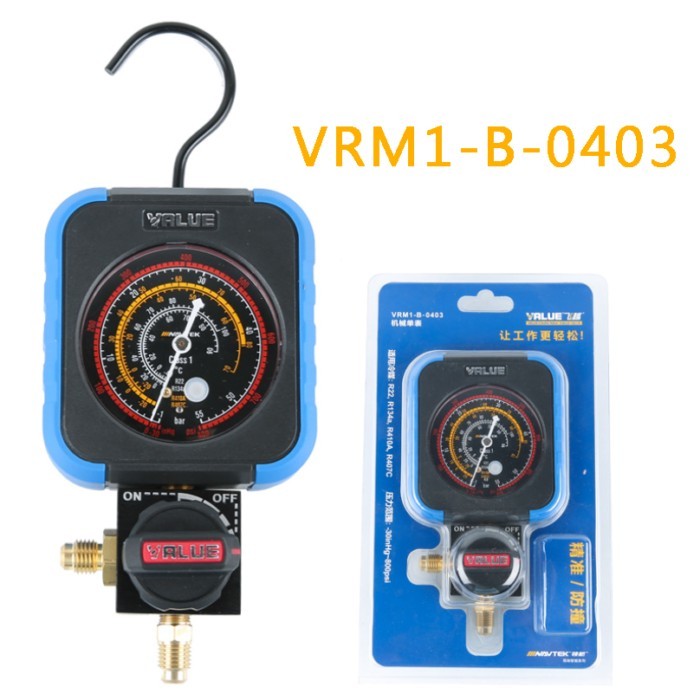 1 PCS VALUE VRM1-B-0403 Or VRM1-B-0404 Refrigerant R22 R134a R410A R600 Single Manifold Gauge