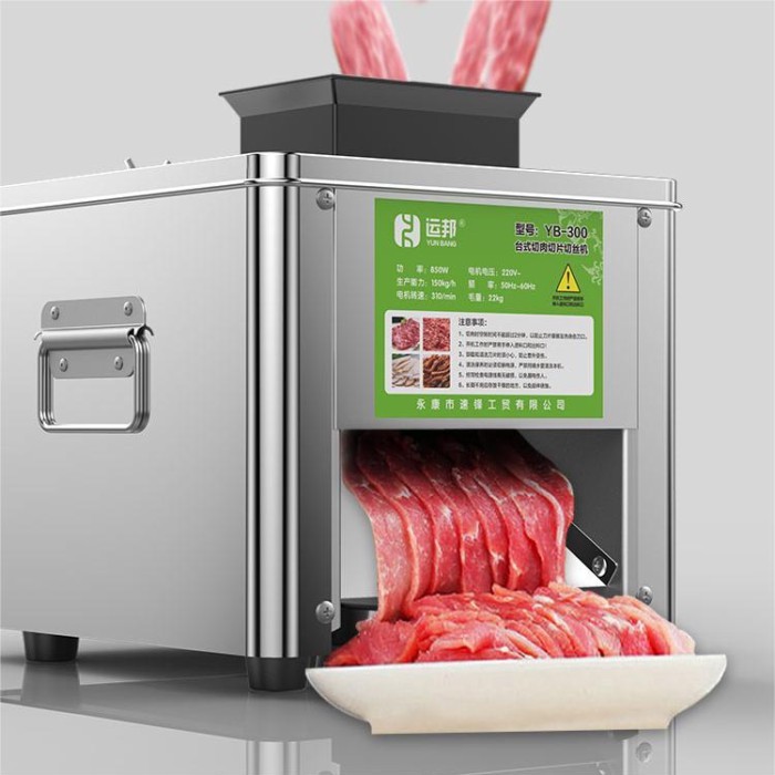 Meat Grinder and Mixer Multi-Function Household Automatic Meat Grinder