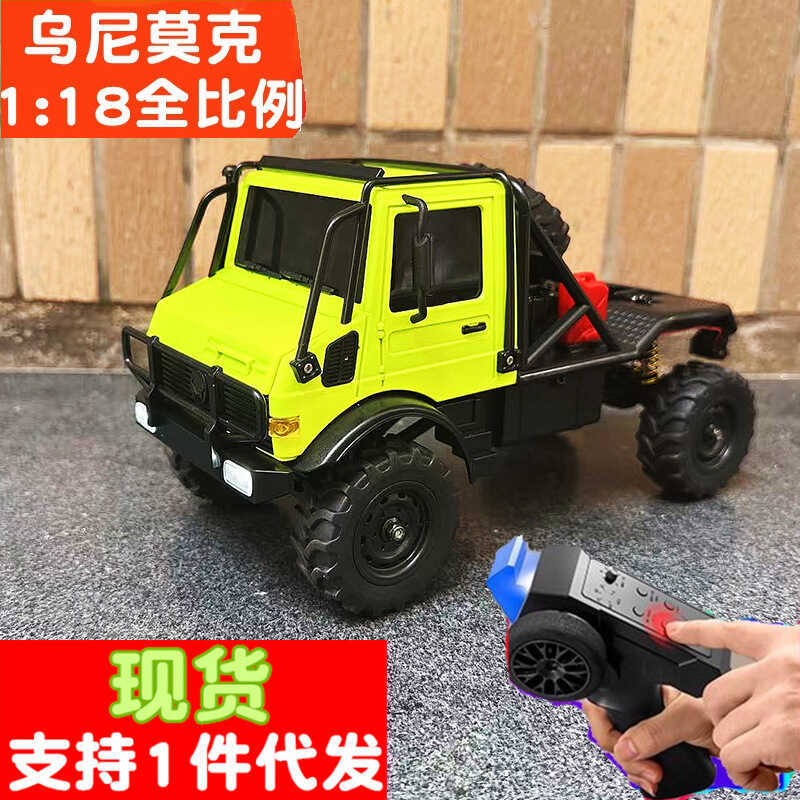 Mangniu MN333 Unimoke RC รีโมทคอนโทรลรถปีนเขา 1/18 Off-Road รถบรรทุกมืออาชีพสี่ล้อไดรฟ์ของเล่นเด็กรถ