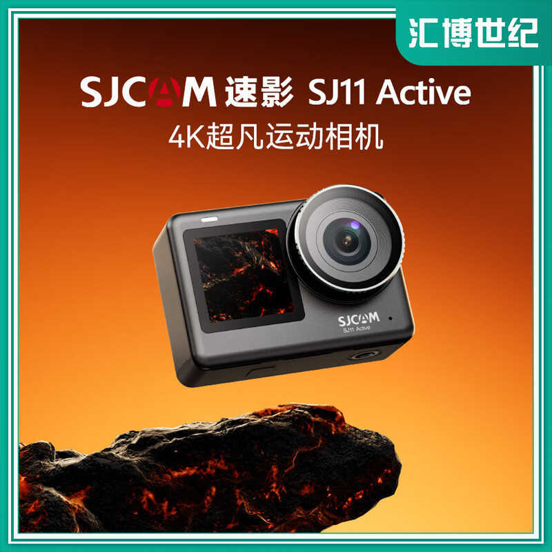 SJCAM Speed Video SJ11Active กล้องกีฬา HD Dual Screen 4K ขี่จักรยานเครื่องบันทึกการขับขี่ดําน้ํา Ant