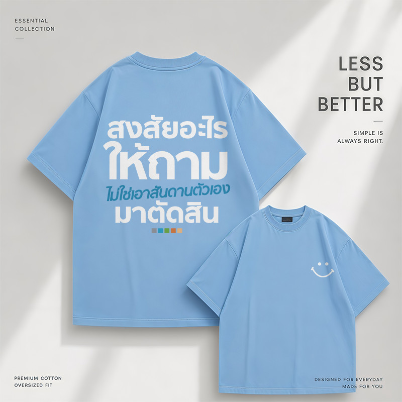 [COD] COTTON 100% เสื้อยืดแฟชั่น เสื้อยืดแฟชั่น CASUAL สีดําแขนสั้น FASHION คอกลม เสื้อยืด ลายการ์ตูน 10สี s-3xl man