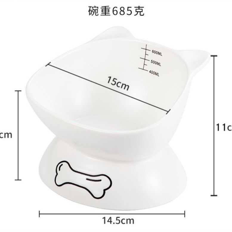 Black Cat Bowl ชามอาหารแมวเซรามิค High-Foot Oblique Mouth Protection กระดูกสันหลังส่วนคอ Anti-Overtu