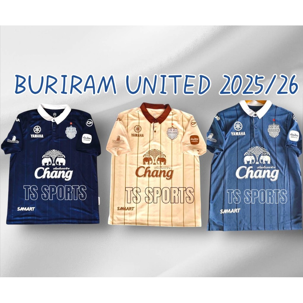 เสื้อทีมบุรีรัมย์ยูไนเต็ด ฤดูกาล 2025/2026 แท้