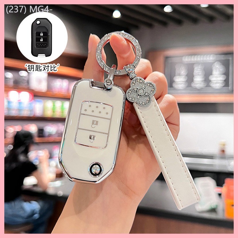 【2015-2025】 เหมาะสำหรับ BT xrv ฝาครอบกุญแจ Binzhi Fit crv Haoying hrv หยก zrv ผู้ชายและผู้หญิงชีวิต