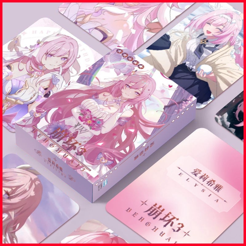 [MC] การ์ด LOMO Elysia (55 แผ่น) Honkai 3 Elysia Laser ฟิล์มเลเซอร์สองด้านไม่นํากลับมาใช้ใหม่การ์ดพิ