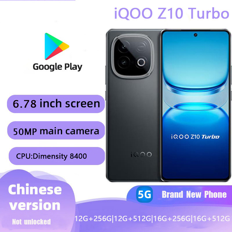 VIVO Iqoo Z10 Turbo ยี่ห้อใหม่แบตเตอรี่หน่วยความจําขนาดใหญ่สมาร์ทโฟนนักเรียนเกมสํารอง Mediatek Dimen