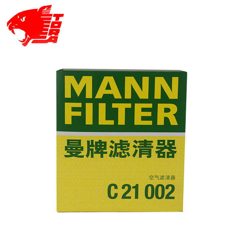 เหมาะสําหรับ 17 คู่มือ 1.4T Freeman 2.0L 2.4 กรองอากาศ Man ยี่ห้อ Air Core ตารางกรอง C212