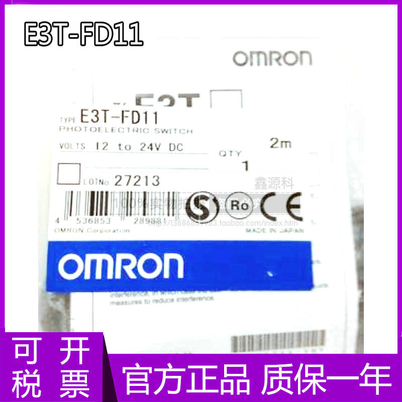 สินค้าขายดี❤ เซ็นเซอร์โฟโตอิเล็กทริคดั้งเดิมที่หรูหรา E3T-FD11 E3T-FD12 E3T-FT12 E3T-FL11 รับประกันห