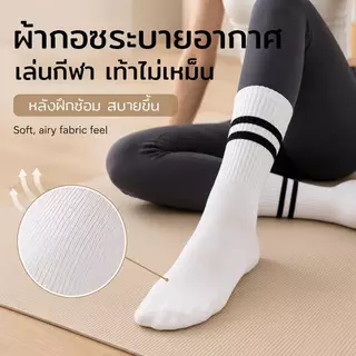 ถุงเท้าโยคะหญิง มืออาชีพ กันลื่น สำหรับออกกำลังกาย พิลาทิส และเต้นรำ