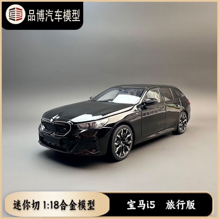 Mini Cut 1: 18 BMW i5 BMW M60 TOURING Travel Tank 2024 โมเดลรถโลหะผสม