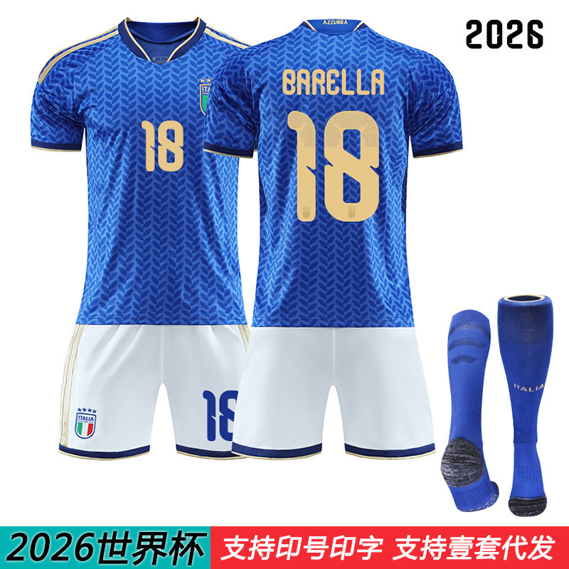 2026 World Cup Italy Home Football Jersey Suit 18 Barrera 14 Gierza 3 Dimalko Jersey