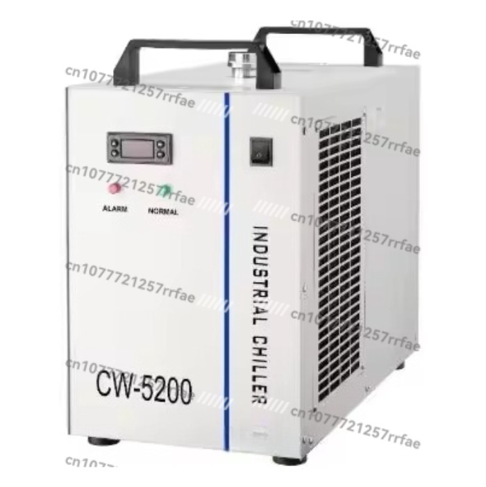 Laser Cooling Chiller CW5200