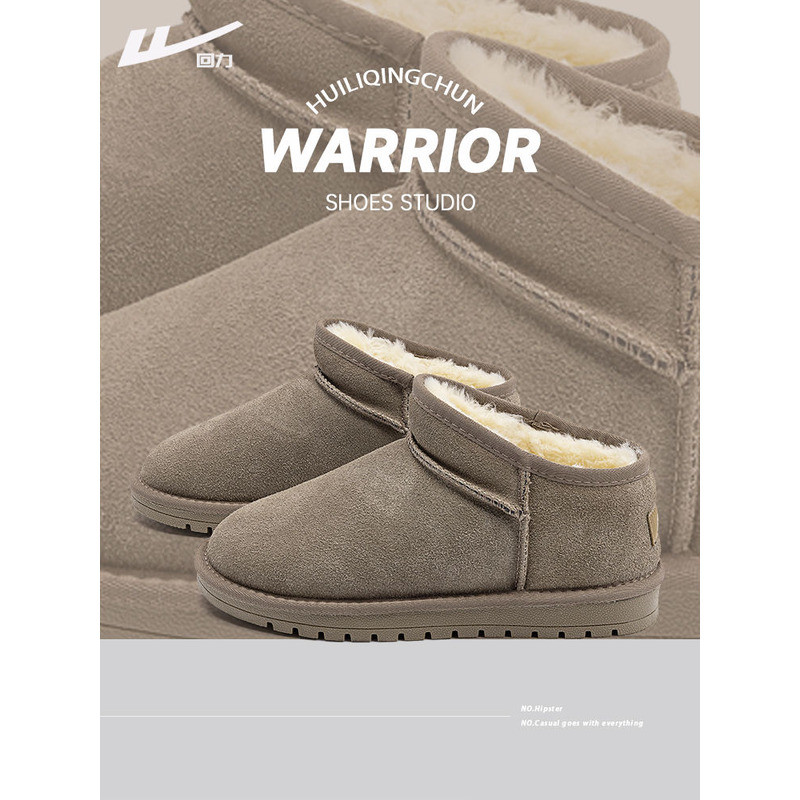 ❤ Warrior | รองเท้าบูทหิมะสำหรับผู้ชาย